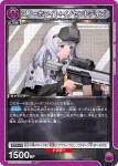 PC02BT/NIK-2-027 PcC 白雪公主：純真年代