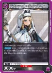 PC02BT/NIK-2-031 PcR 長髮公主：純潔恩典