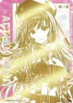 PC02BT/NIK-AP01 行動值卡(勝利女神 : 妮姬)