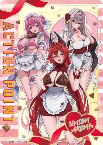 PC02BT/NIK-AP05 行動值卡(勝利女神 : 妮姬)