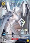 PCPR/NIK-2-013 PcC シンデレラ
