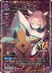 (異畫)UA18BT/NIK-1-046 R★ ノア