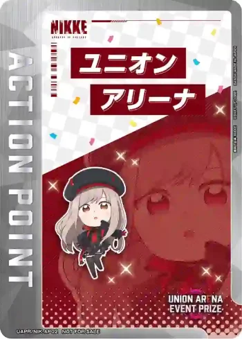 UAPR/NIK-AP02 アクションポイントカード(勝利の女神：NIKKE)