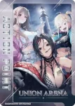 UAPR/NIK-P-004 PR 勝利の女神：NIKKE