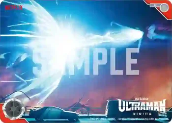 (02)PR-001 C Ultraman: Rising