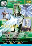 (PR-105)BP04-108 C 切り拓く力