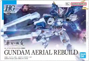 258 XVX-016RN ガンダムエアリアル(改修型)(GUNDAMガンプラパッケージアートグミ(2753166))