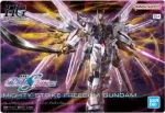 264 CB-002 ラファエルガンダム(GUNDAMガンプラパッケージアートグミ(2753166))