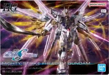 265 ZGMF/A-262PD-P マイティーストライクフリーダムガンダム(GUNDAMガンプラパッケージアートグミ(2753166))