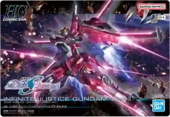 266 ZGMF-X191M2 インフィニットジャスティスガンダム弐式(GUNDAMガンプラパッケージアートグミ(2753166))