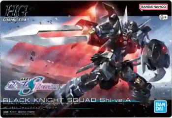 271 NOG-M1A1 ブラックナイトスコードシヴァ(GUNDAMガンプラパッケージアートグミ(2753166))