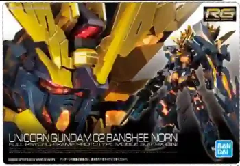 276 RX-0[N] ユニコーンガンダム 2号機 バンシィ・ノルン(GUNDAMガンプラパッケージアートグミ(2753166))