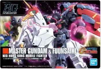 278 GF13-001NHII マスターガンダム＆風雲再起(GUNDAMガンプラパッケージアートグミ(2753166))