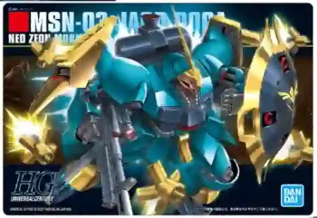 281 MSN-03 ヤクト・ドーガ(ギュネイ・ガス専用機)(GUNDAMガンプラパッケージアートグミ(2753166))