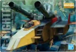 282 Gファイター(ガンダム Ver.2.0用 V作戦モデル)(GUNDAMガンプラパッケージアートグミ(2753166))
