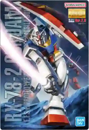 Re 001 RX-78-2 ガンダム Ver.2.0(GUNDAMガンプラパッケージアートグミ(2753166))