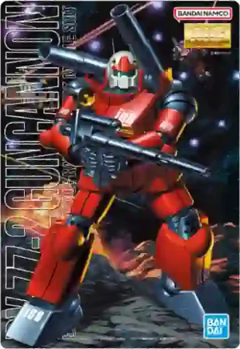 Re 098 RX-77-2 ガンキャノン(GUNDAMガンプラパッケージアートグミ(2753166))