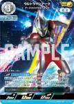 AP(19/20)BP04-091 AP ウルトラマンアーク