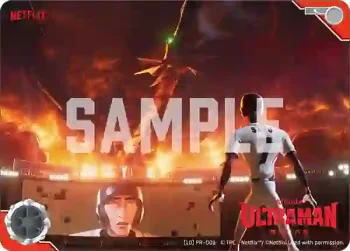 (10)PR-001 C Ultraman: Rising