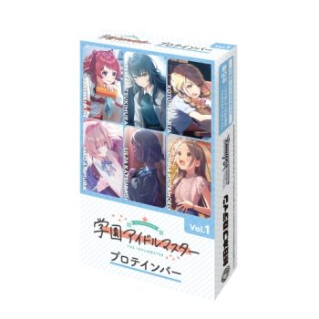 学園アイドルマスター プロテインバーVol.1【WS】