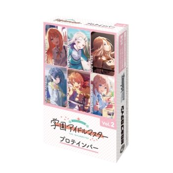 学園アイドルマスター プロテインバーVol.2【WS】