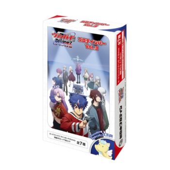 カードファイト！！ ヴァンガード Divinez プロテインバーVol.3【Cardfight!! Vanguard】