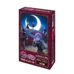 カードファイト！！ ヴァンガード Divinez プロテインバーVol.3【Cardfight!! Vanguard】