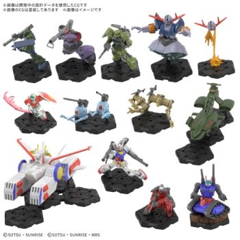 [DX01]GUNDAM ASSEMBLE DELUXE SET 01【GUNDAM ASSEMBLE】