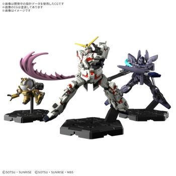 [EX01]GUNDAM ASSEMBLE EXPANSION PACK 01【GUNDAM ASSEMBLE】