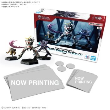 [EX01]GUNDAM ASSEMBLE EXPANSION PACK 01【GUNDAM ASSEMBLE】