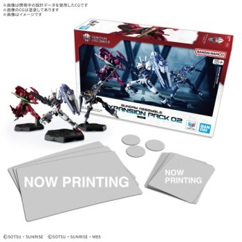 [EX02]GUNDAM ASSEMBLE EXPANSION PACK 02【GUNDAM ASSEMBLE】