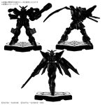 [EX03]GUNDAM ASSEMBLE EXPANSION PACK 03【GUNDAM ASSEMBLE】