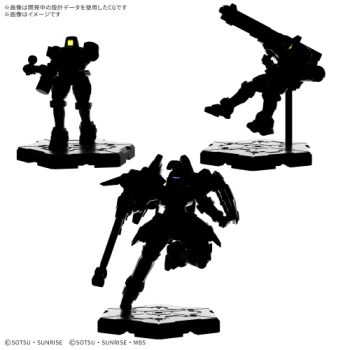 [EX05]GUNDAM ASSEMBLE EXPANSION PACK 05【GUNDAM ASSEMBLE】