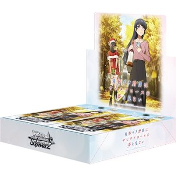 青春ブタ野郎はサンタクロースの夢を見ない 擴充包【WS】