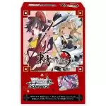 [S130-TD]東方Project ～ Black and White Lotus Land. 基本卡組【WS】