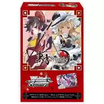 [S130-TD]東方Project ～ Black and White Lotus Land. 基本卡組【WS】