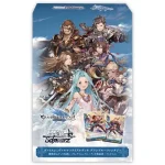 [S134-BP]Granblue Fantasy 碧藍幻想 擴充包【WS】