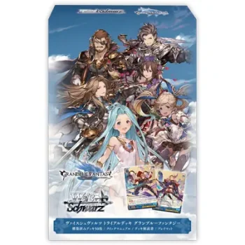 [S134-TD]Granblue Fantasy 碧藍幻想 基本卡組【WS】