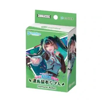 [hSD15]Live Start Deck 儒烏風亭らでん 基本卡組【hOCG】