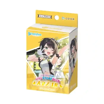 [hSD19]Live Start Deck 大空スバル 基本卡組【hOCG】