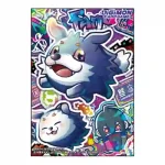 SPECIAL COLLECTION Ver.2【DIGIMON CARD GAME】