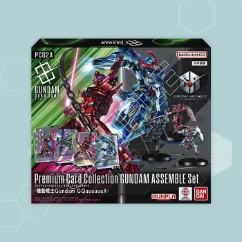 [PC02A]豪華卡牌收藏 拼裝高達套裝 -機動戰士Gundam GQuuuuuuX-【GUNDAM CARD GAME】