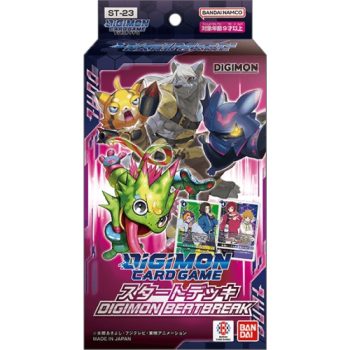 [ST-23]節奏破碎 基本卡組【DIGIMON CARD GAME】