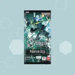 [VG-DZ-SS16]伝説の先導者達【Cardfight!! Vanguard】