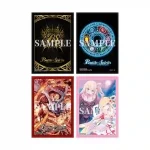 [AT-13223]Dragon Shield 內膽卡套 Smoke - Sealable Perfect Fit Sleeves - Standard Size