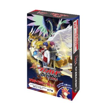 カードファイト！！ ヴァンガード Divinez プロテインバーVol.2【Cardfight!! Vanguard】