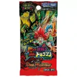 [VG-DZ-BT16]幻真覺醒 擴充包【Cardfight!! Vanguard】