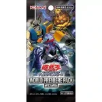 [CG2090-AC]WORLD PREMIERE PACK 2026 概念包【Yu-Gi-Oh】