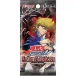 [CG2090-AC]WORLD PREMIERE PACK 2026 概念包【Yu-Gi-Oh】