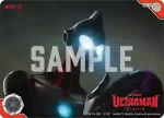 (08)PR-001 C Ultraman: Rising